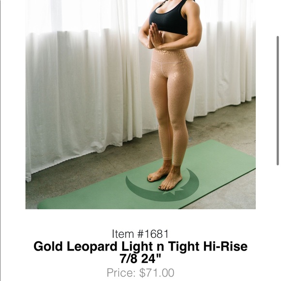 Zyia NWT Gold Leopard Light n Tights 7/8 24” 8-10 - Picture 4 of 5